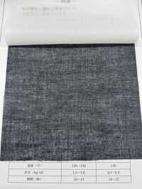 TC777 Doublure En Tissu Filé De Type Régulier[Entoilage] Sous-photo