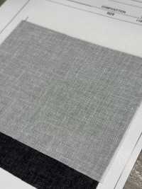 707 Entoilage Compatible Avec Les Matériaux épais Sous-photo