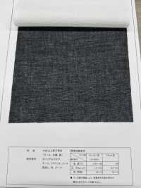 707 Entoilage Compatible Avec Les Matériaux épais Sous-photo