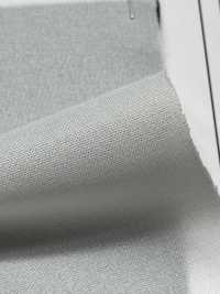 NW787 Matériau épais, Bio-traité, Lavable Industriellement, Doublure[Entoilage] Sous-photo