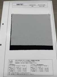 NW787 Matériau épais, Bio-traité, Lavable Industriellement, Doublure[Entoilage] Sous-photo