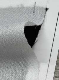 MAX5022 Doublure Pour Matériaux épais[Entoilage] Sous-photo