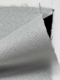 MAX5022 Doublure Pour Matériaux épais[Entoilage] Sous-photo