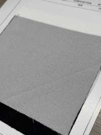 MAX3050 Entoilage Satiné, Anti-moiré, Bio-traité, Lavable Industriellement Sous-photo