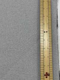 MAX3050 Entoilage Satiné, Anti-moiré, Bio-traité, Lavable Industriellement Sous-photo