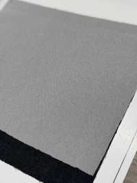 NW103 Entoilage Biosynthétique Et Lavable Industriellement Sous-photo