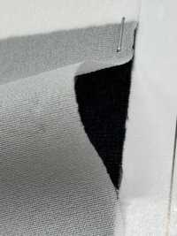 NW103 Entoilage Biosynthétique Et Lavable Industriellement Sous-photo