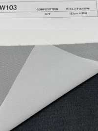 NW103 Entoilage Biosynthétique Et Lavable Industriellement Sous-photo