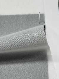 NW103 Entoilage Biosynthétique Et Lavable Industriellement Sous-photo