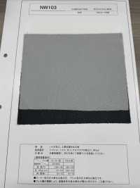 NW103 Entoilage Biosynthétique Et Lavable Industriellement Sous-photo