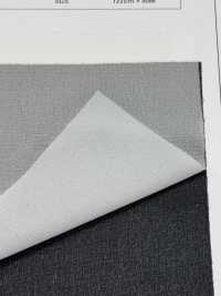 MAX234 Doublures Pour Matériaux Minces Et épais[Entoilage] Sous-photo