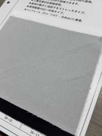 ECONW-501 Entoilage Traité 100 % Polyester Recyclé Sous-photo