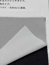 ECONW-501 Entoilage Traité 100 % Polyester Recyclé Sous-photo