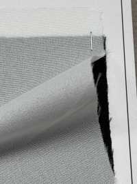 ECONW-501 Entoilage Traité 100 % Polyester Recyclé Sous-photo