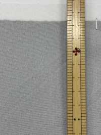 ECONW-501 Entoilage Traité 100 % Polyester Recyclé Sous-photo