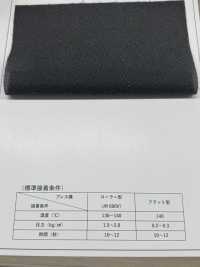 ECONW-501 Entoilage Traité 100 % Polyester Recyclé Sous-photo