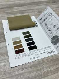 52374 Recomfy® Retro Ripstop WR (C0)[Fabrication De Textile] SUNWELL Sous-photo