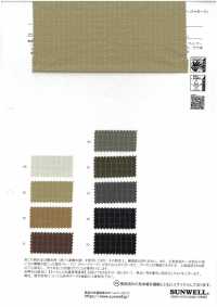 52374 Recomfy® Retro Ripstop WR (C0)[Fabrication De Textile] SUNWELL Sous-photo