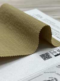 52374 Recomfy® Retro Ripstop WR (C0)[Fabrication De Textile] SUNWELL Sous-photo