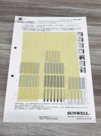 45082 Silphy batiste rayée[Textile / Tissu] SUNWELL Images supplémentaires
