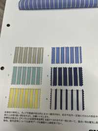 45082 Rayures De Pelouse Sylphy[Fabrication De Textile] SUNWELL Sous-photo