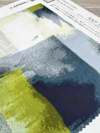 KKP3600-58-DHM-105 Nouvelle Vénus Très Large[Fabrication De Textile] Uni Textile(Atelier Komon) Sous-photo