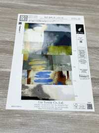 KKP3600-58-DHM-105 Nouvelle Vénus Très Large[Fabrication De Textile] Uni Textile(Atelier Komon) Sous-photo