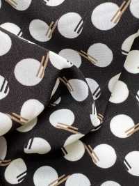 KKP3600-58-DHM-97 Nouvelle Vénus Très Large Largeur[Fabrication De Textile] Uni Textile(Atelier Komon) Sous-photo