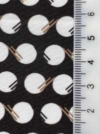 KKP3600-58-DHM-97 Nouvelle Vénus Très Large Largeur[Fabrication De Textile] Uni Textile(Atelier Komon) Sous-photo