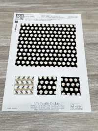 KKP3600-58-DHM-97 Nouvelle Vénus Très Large Largeur[Fabrication De Textile] Uni Textile(Atelier Komon) Sous-photo