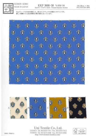 KKP3600-58-DHM-54 New Venus Decine grande largeur