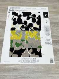 KKP3600-58-DHM-68 Nouvelle Vénus Très Large[Fabrication De Textile] Uni Textile(Atelier Komon) Sous-photo