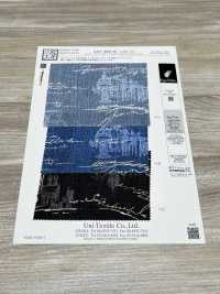 KKP3600-58-DHM-112 Nouvelle Vénus Très Large[Fabrication De Textile] Uni Textile(Atelier Komon) Sous-photo