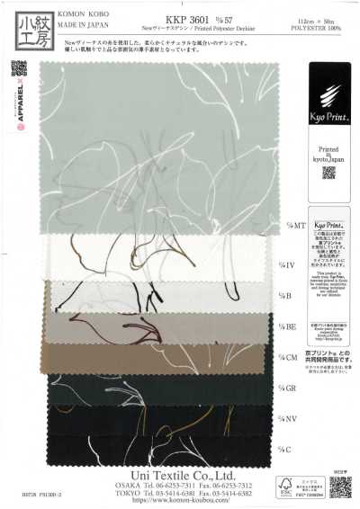 KKP3601-D57 Nouveau Venus Dechine