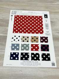 KKP3601-D5 Nouvelle Vénus Deshin[Fabrication De Textile] Uni Textile(Atelier Komon) Sous-photo