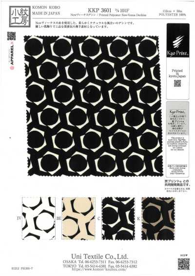 KKP3601-D101F Nouveau Venus Dechine