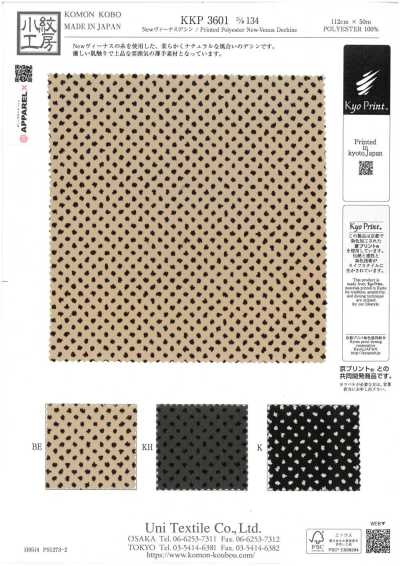 KKP3601-D134 Nouveau Venus Dechine