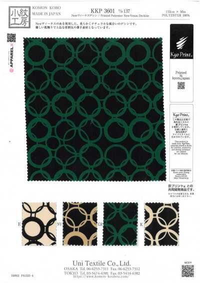 KKP3601-D137 Nouveau Venus Dechine