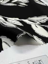 KKP3601-D51 Nouvelle Vénus Deshin[Fabrication De Textile] Uni Textile(Atelier Komon) Sous-photo