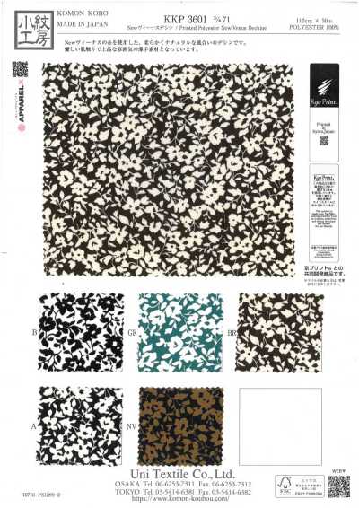 KKP3601-D71 Nouveau Venus Dechine