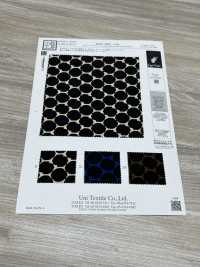 KKP3601-D86 Nouvelle Vénus Deshin[Fabrication De Textile] Uni Textile(Atelier Komon) Sous-photo