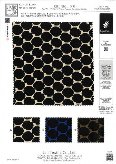 KKP3601-D86 Nouveau Venus Dechine