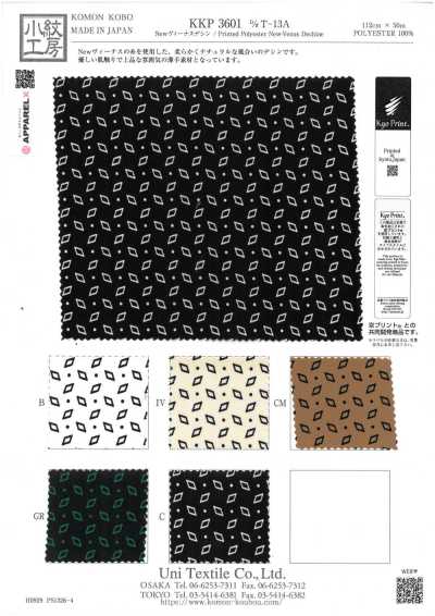 KKP3601-DT-13A Nouveau Venus Dechine