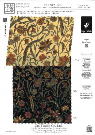 KKP3800-D79 Nouveau daim Venus