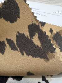 KKP3800-D93 Nouvelle Venus Suede[Fabrication De Textile] Uni Textile(Atelier Komon) Sous-photo