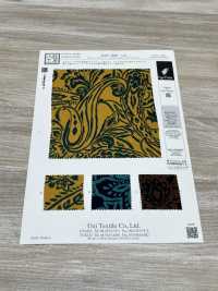 KKP3800-D94 Nouvelle Venus Suede[Fabrication De Textile] Uni Textile(Atelier Komon) Sous-photo