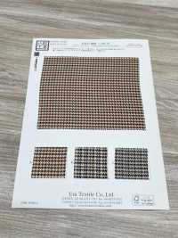 KKP3800-DHM-78 Nouvelle Venus Suede[Fabrication De Textile] Uni Textile(Atelier Komon) Sous-photo