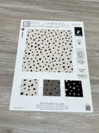 KKP3801-58-DSB-173 Nouvelle Venus Suede Grande Largeur[Fabrication De Textile] Uni Textile(Atelier Komon) Sous-photo