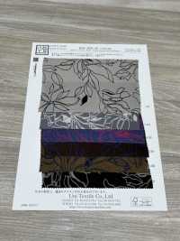 KKP3801-58-DSB-222 Nouvelle Venus Suede Grande Largeur[Fabrication De Textile] Uni Textile(Atelier Komon) Sous-photo