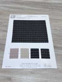 KKP4033-D1 CD Brillant En Seersucker[Fabrication De Textile] Uni Textile(Atelier Komon) Sous-photo